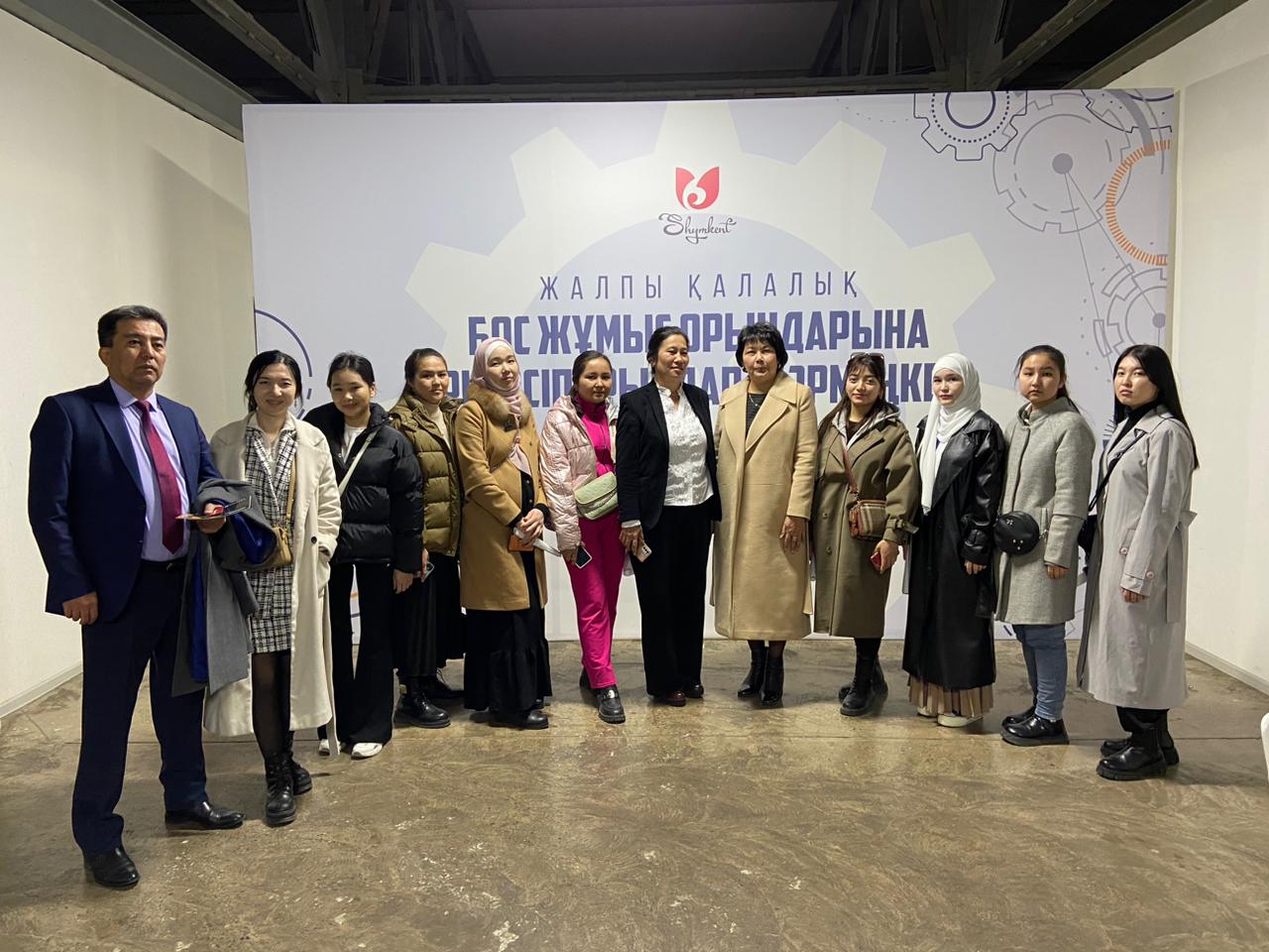&quot;Job Fair&quot; was held in the economic zone &quot;South&quot; of Shymkent, with the participation of large enterprises